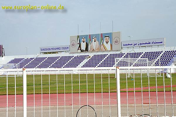 TahnounbinMohammedStadium-塔农·本·穆罕默德体育场-4-TahnounbinMohammedStadium