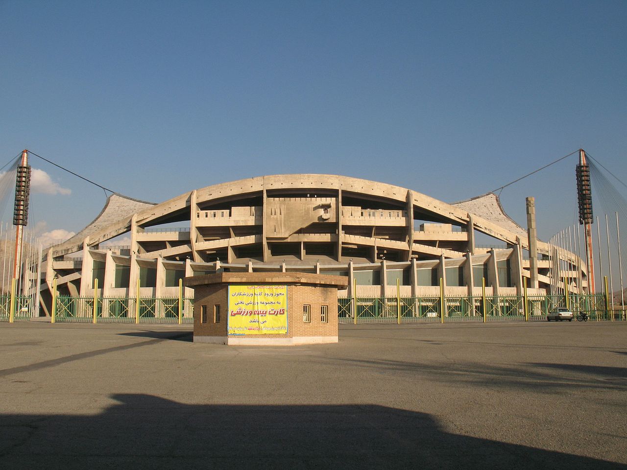 TakhtiStadium-塔赫提体育场-10-TakhtiStadium