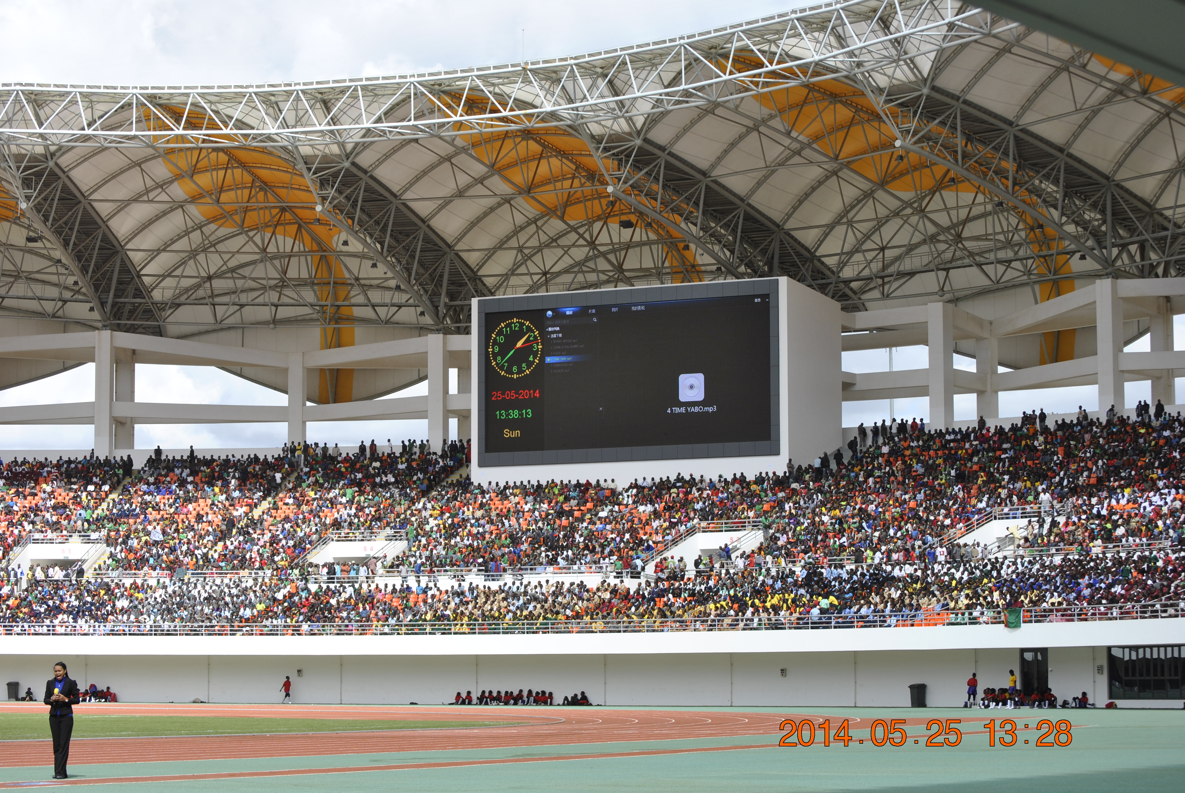 NationalHeroesStadium-国家英雄体育场-3-NationalHeroesStadium