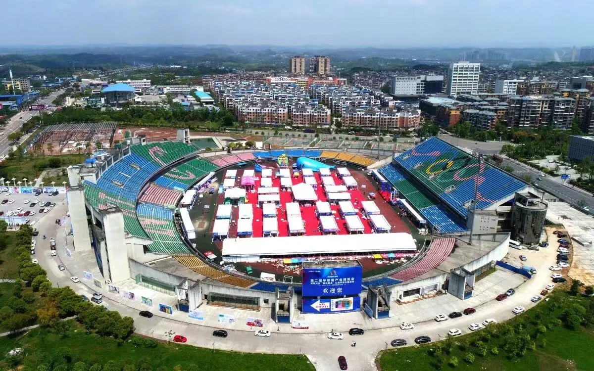 NanchongSportsCenterStadium-南充体育中心体育场-2-NanchongSportsCenterStadium