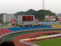 NanchongSportsCenterStadium-南充体育中心体育场-3-NanchongSportsCenterStadium