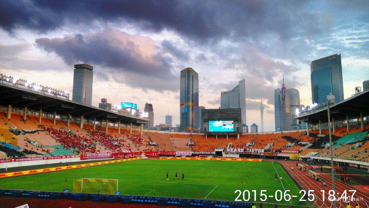 TianheSportsCenterStadium-天河体育中心体育场-14-TianheSportsCenterStadium