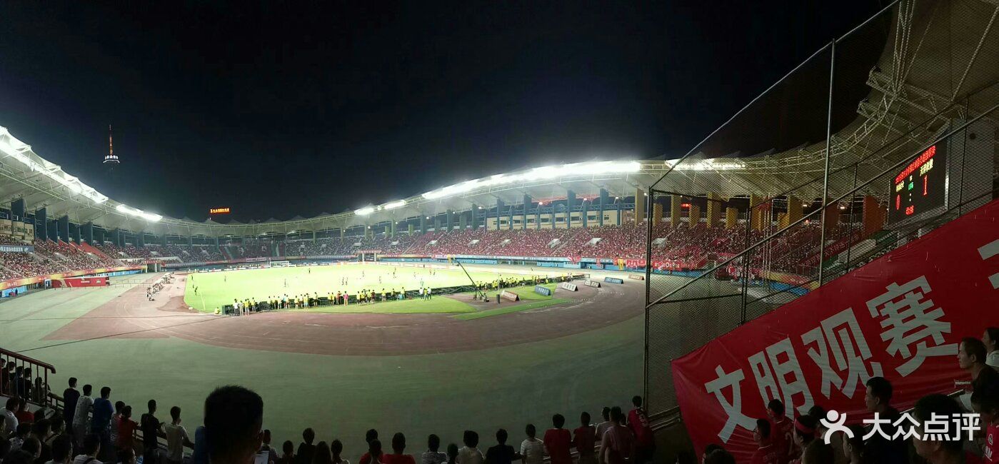 ZhengzhouHanghaiStadium-郑州航海体育场-14-ZhengzhouHanghaiStadium