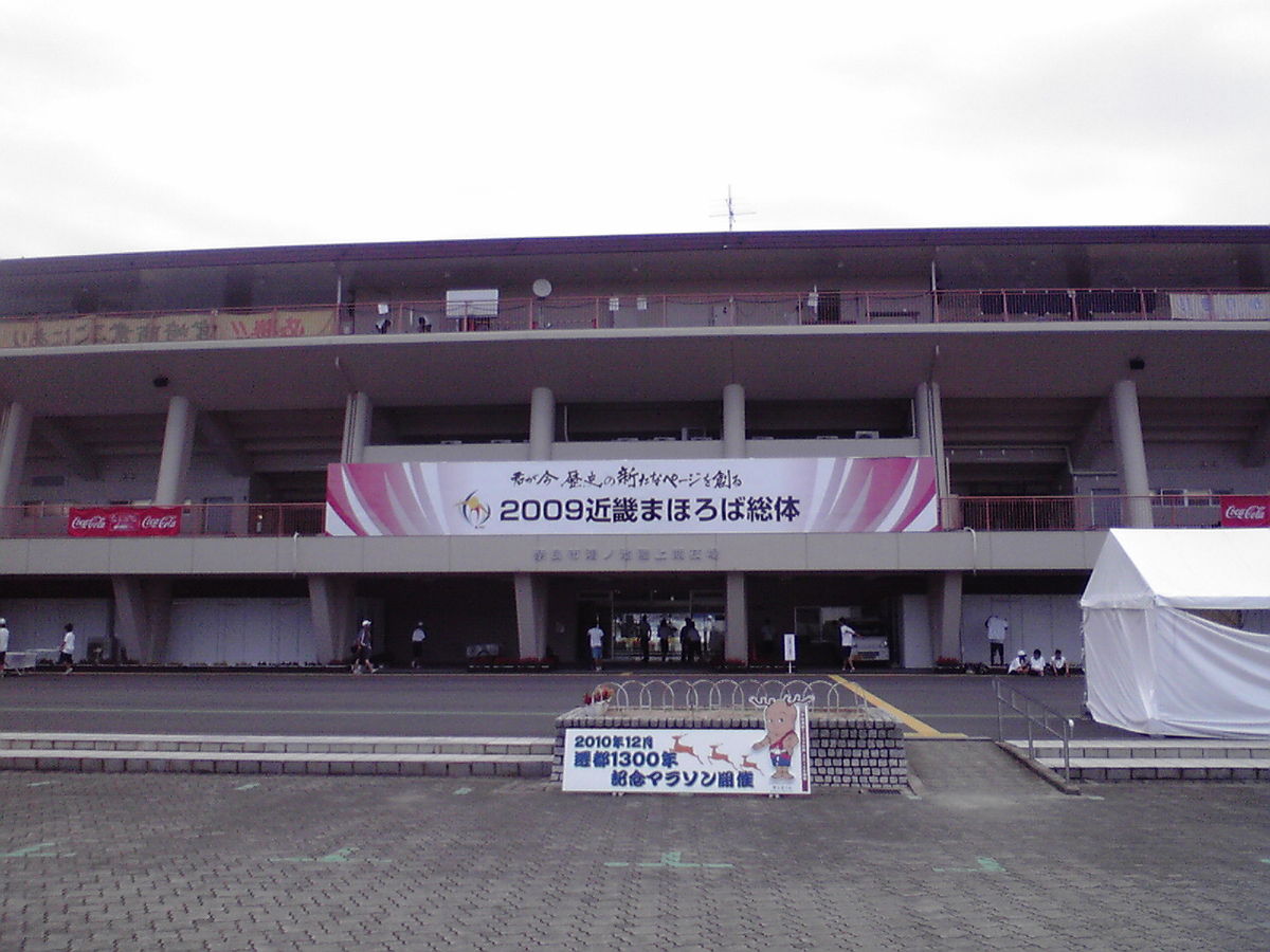 KonoikeAthleticStadium-小池田径场-1-KonoikeAthleticStadium-