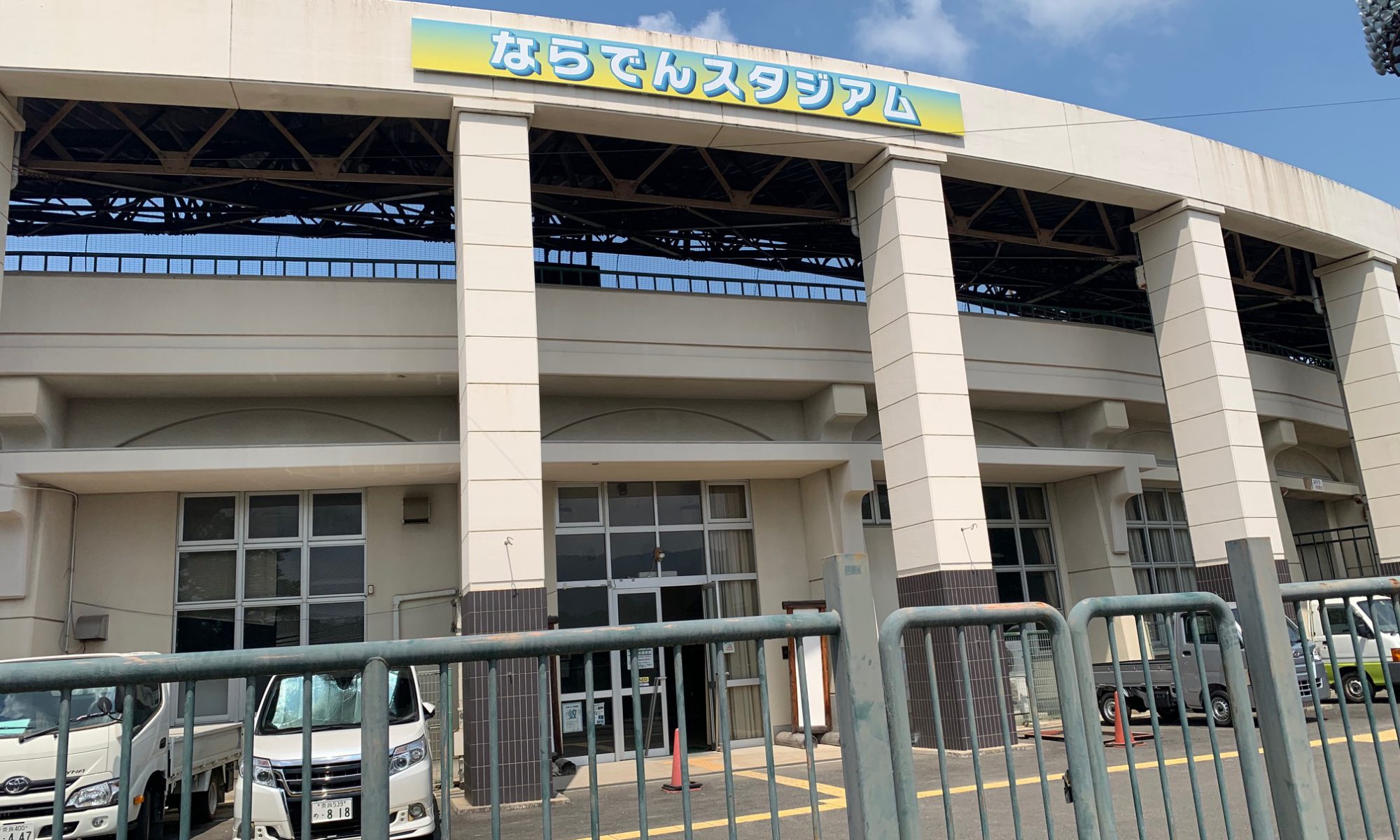 KonoikeAthleticStadium-小池田径场-5-KonoikeAthleticStadium-