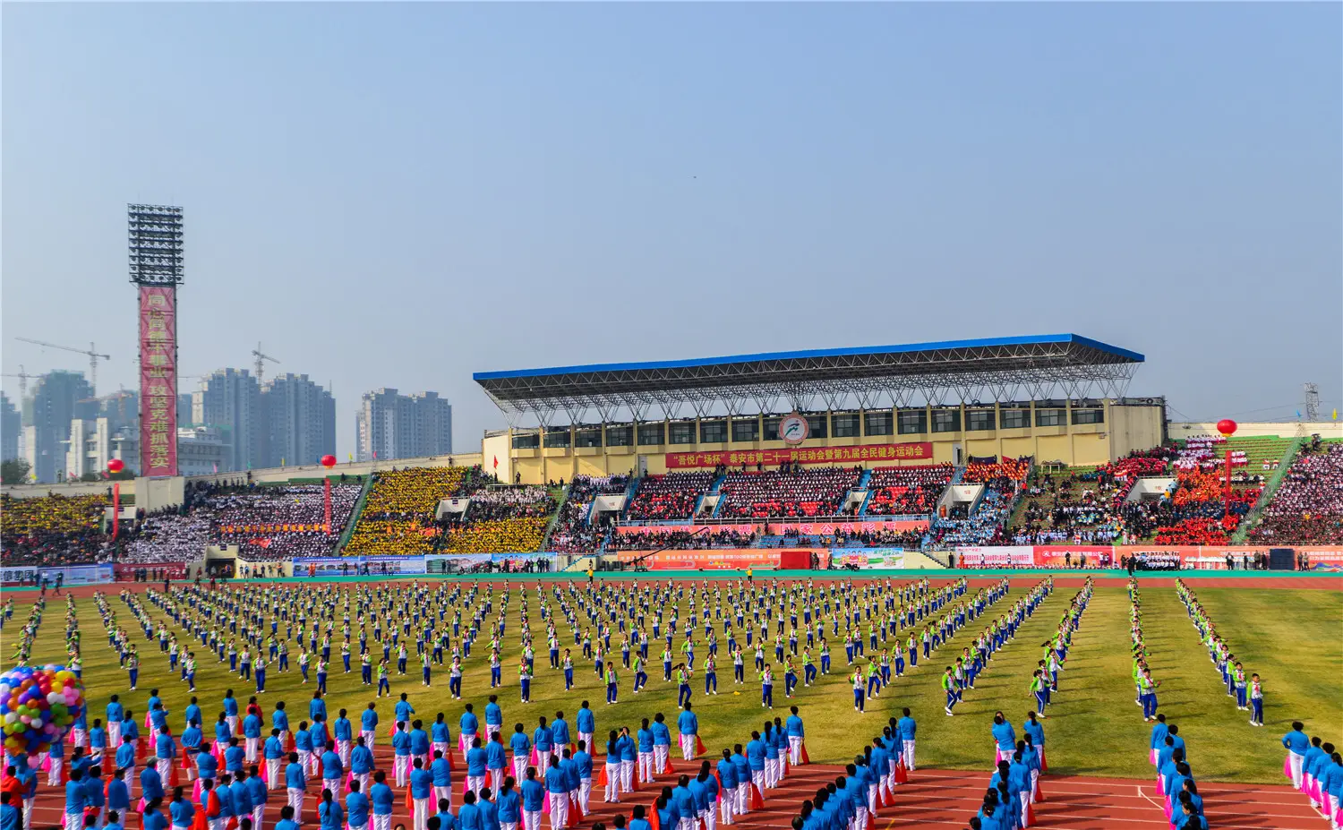 Tai'anSportsCenterStadium-泰安体育中心体育场-6-Tai'anSportsCenterStadium-