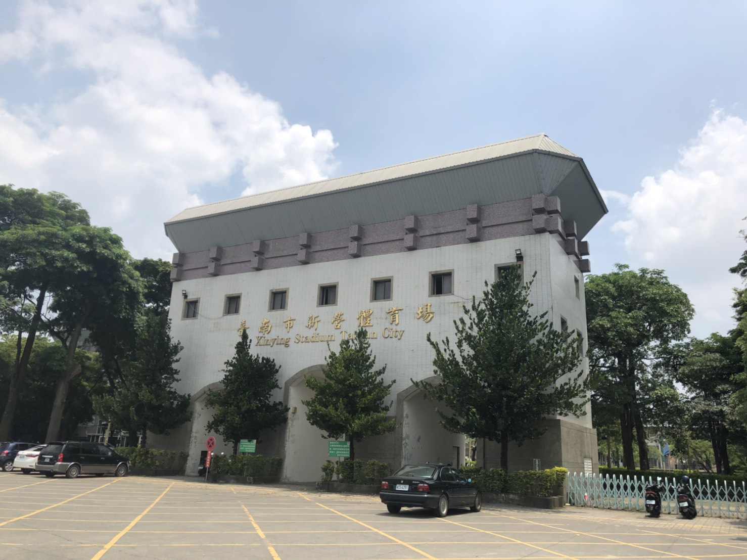 TainanMunicipalXinyingStadium-台南市新营体育场-3-TainanMunicipalXinyingStadium-