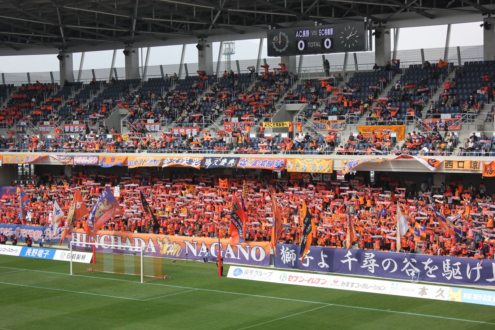 MinamiNaganoSportsParkStadium-南长野运动公园竞技场-22-MinamiNaganoSportsParkStadium-