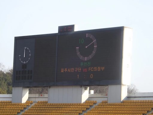 PajuPublicStadium-帕尤公共体育场-10-PajuPublicStadium-