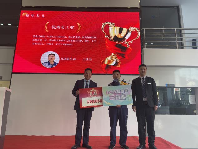 微信图片_202303141402314