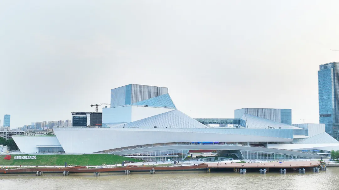 热烈祝贺广州白鹅潭大湾区艺术中心正式启用，巨轮“启航”！