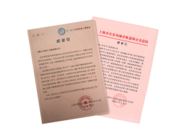 C:\Users\qianrui\Desktop\640.png