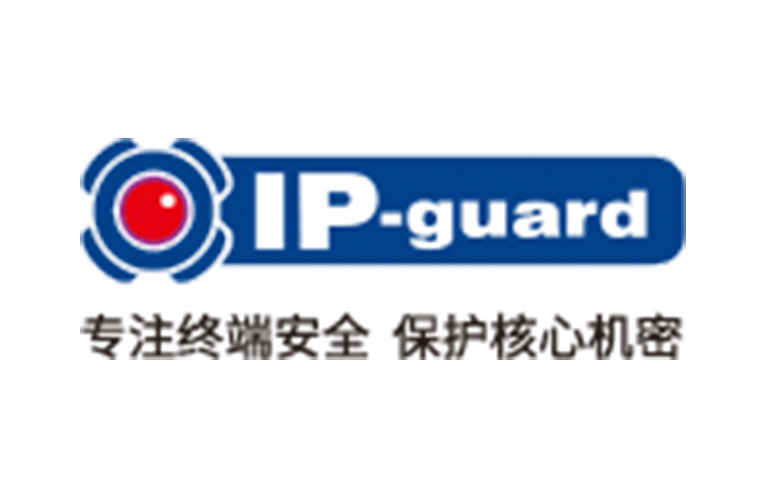 IPGUARD