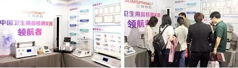 4月20日 重庆 2018年春季全国制药机械博览会暨中国国际制药机械博览会