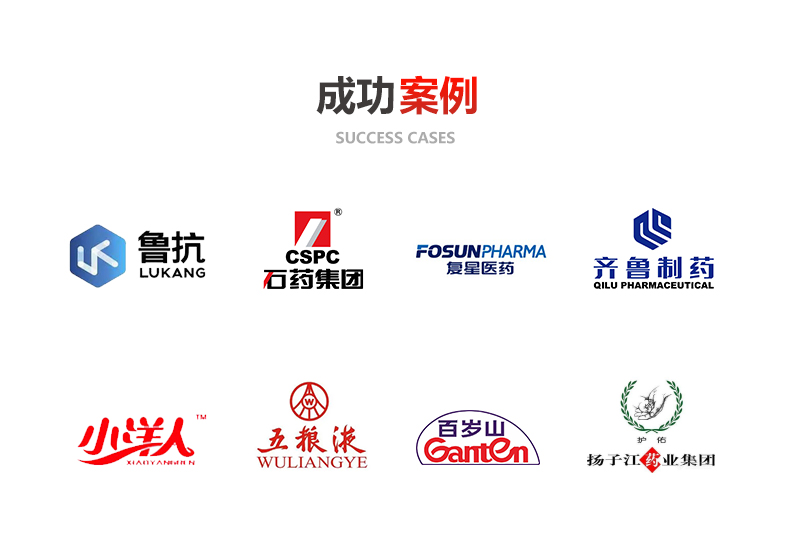 瓶盖扭矩仪