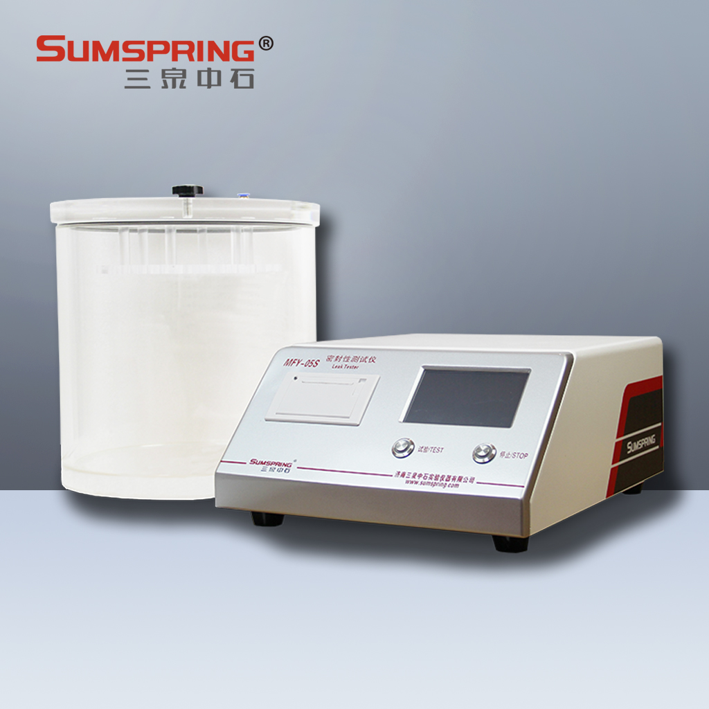 三泉中石参与起草的GB/T 15171-2025《包装件密封性能试验方法》正式发布