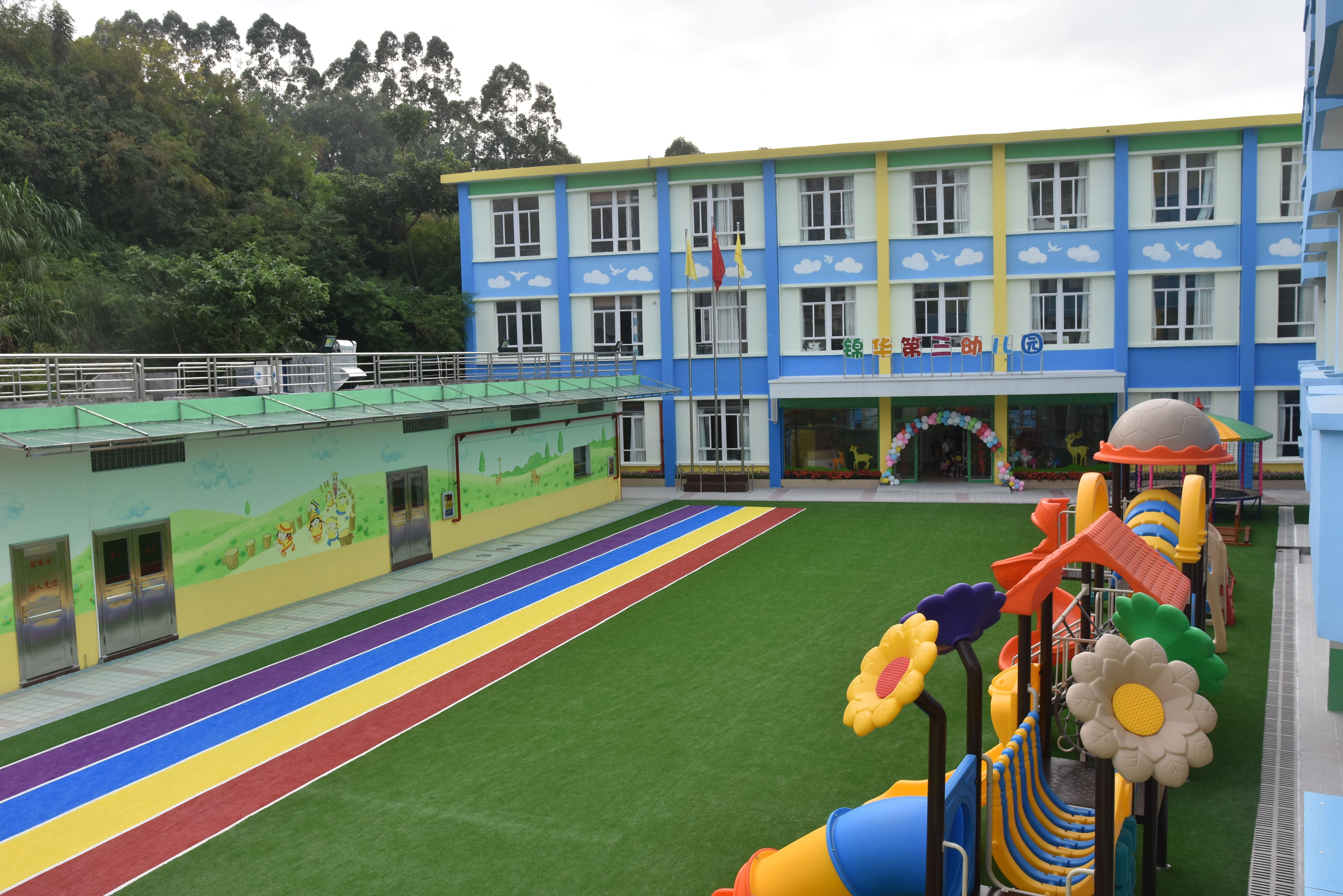 苏州高铁新城第三幼儿园被评为江苏省优质幼儿园_评估_教育_审核