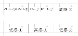 10005225  KB2100II-中文中性-接线端子标签(1-2路)-（一套）HW1407210196.png