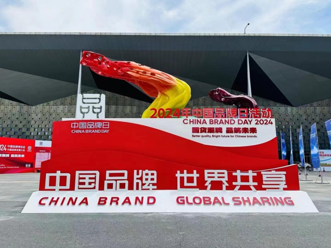 内蒙古优质农畜产品即将走进陆家嘴金融核心区-内蒙古品牌网