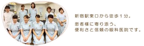 C:\Users\y-liu\AppData\Local\Microsoft\Windows\INetCache\Content.Word\slide_staff.jpg