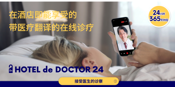 {EECC00FE-83E3-413B-A4F3-C7C3AD510FFD}