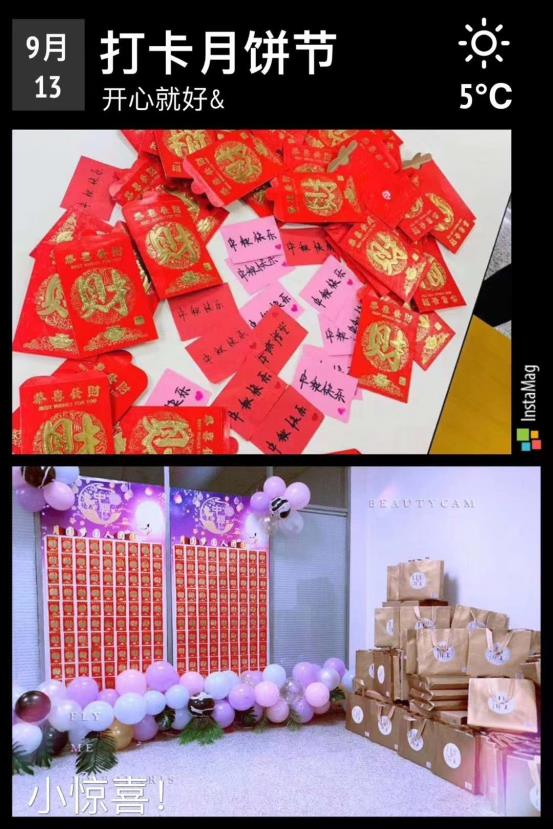 微信图片_202003071649501