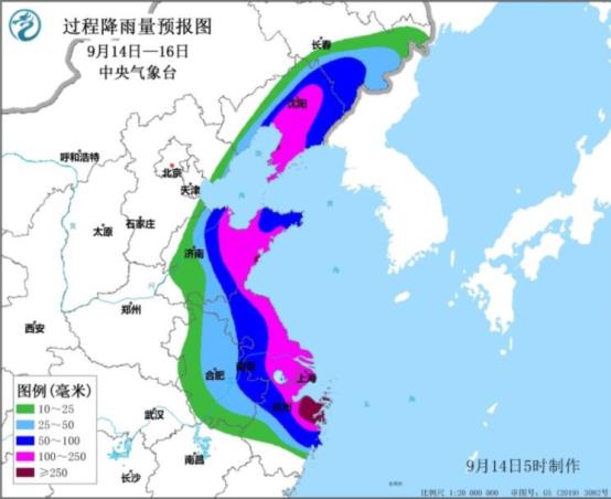 直击台风“梅花”正面来袭 登陆时最强可达15级强台风级别