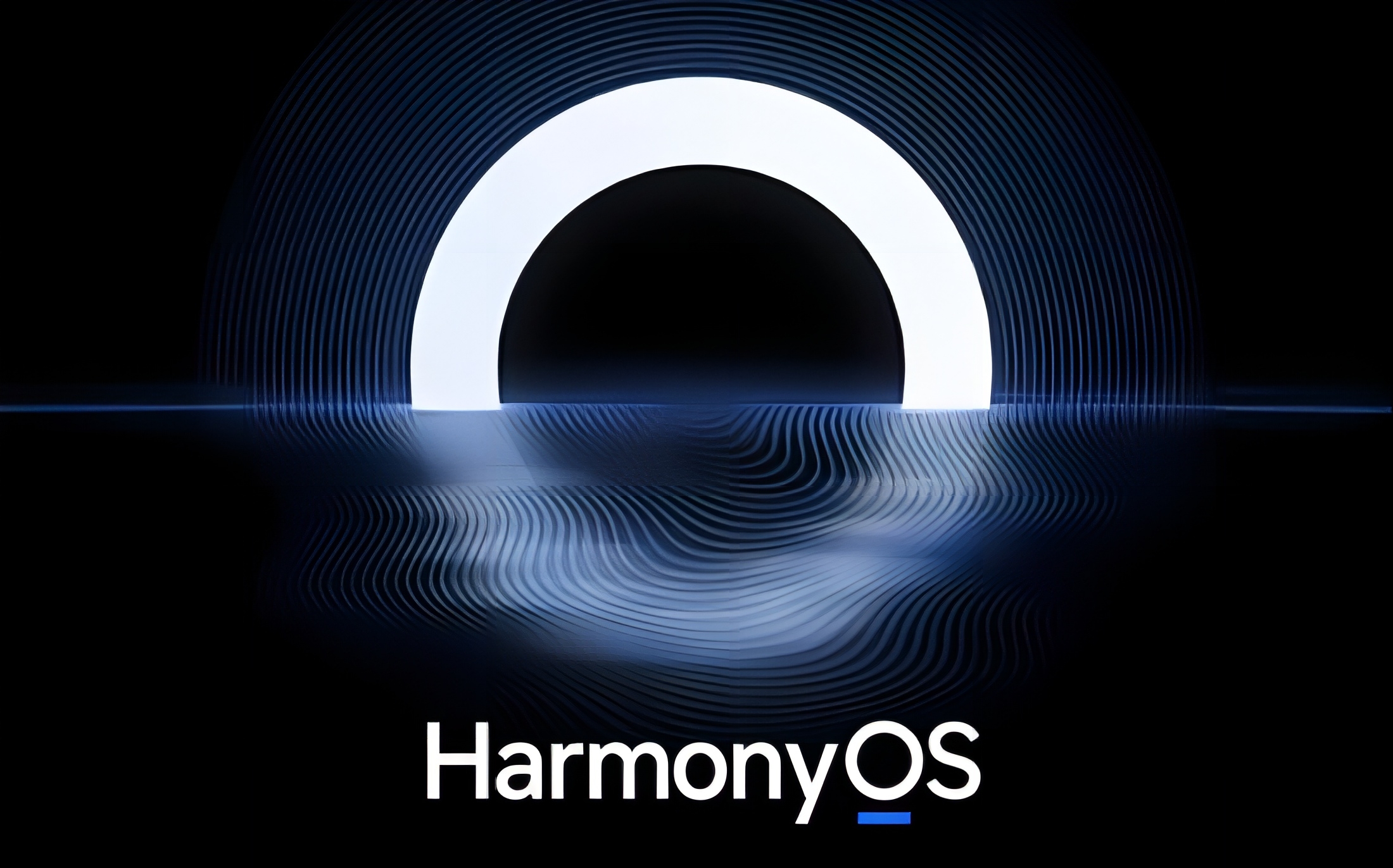 华为正式发布HarmonyOS NEXT开发者预览版，携手开发者共赴鸿蒙生态星辰大海| 科技讯
