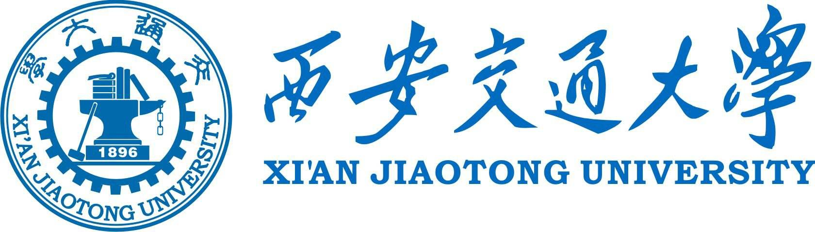 Jiaotong university