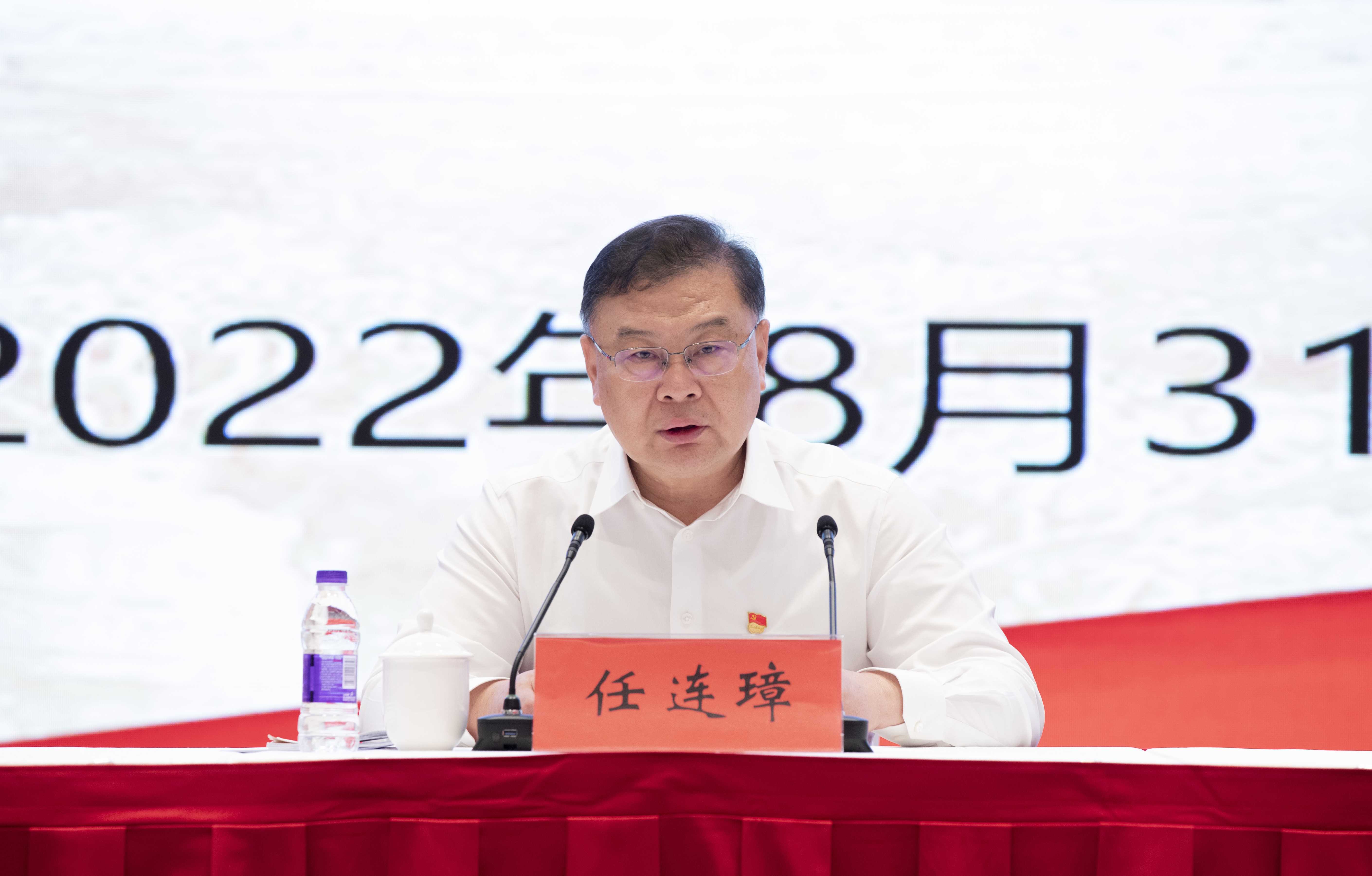 扬帆起航 奋楫争先——集团召开2022年党委工作会议-燕舞集团有限公司