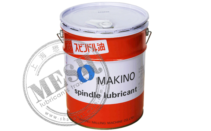 Makino Spindle Oil