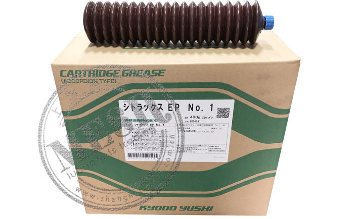 KyodoYushi Citrax EP