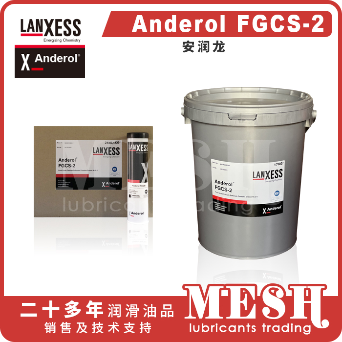 Anderol FGCS-2