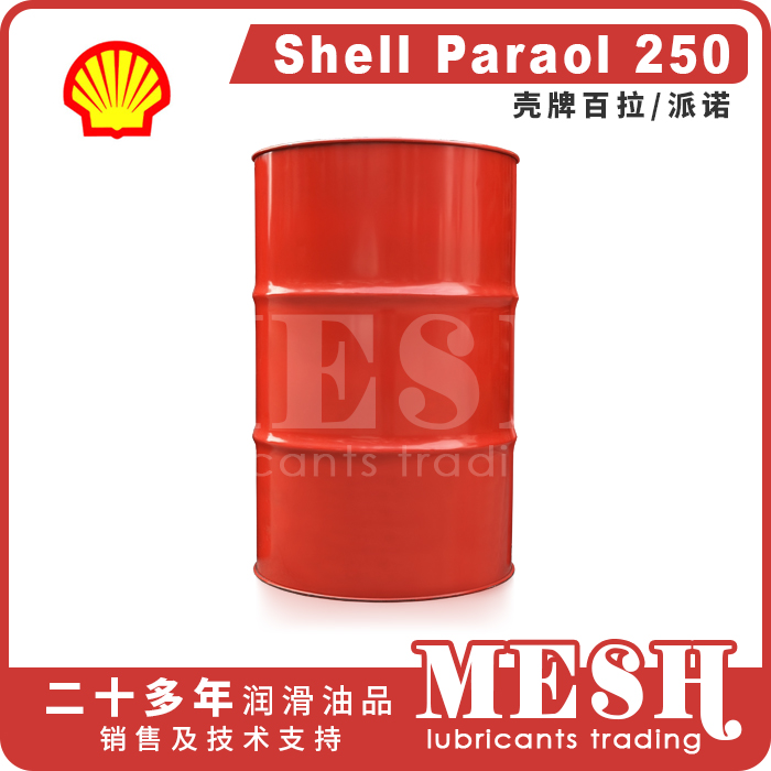 Shell Paraol 250