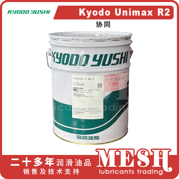 Kyodo Unimax R No.2