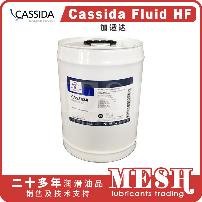 Cassida Fluid HF