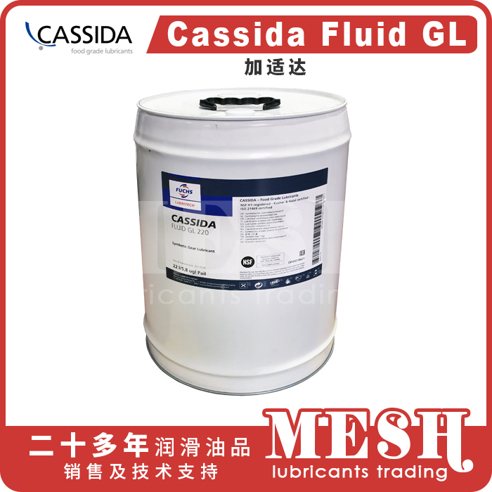 Cassida Fluid GL
