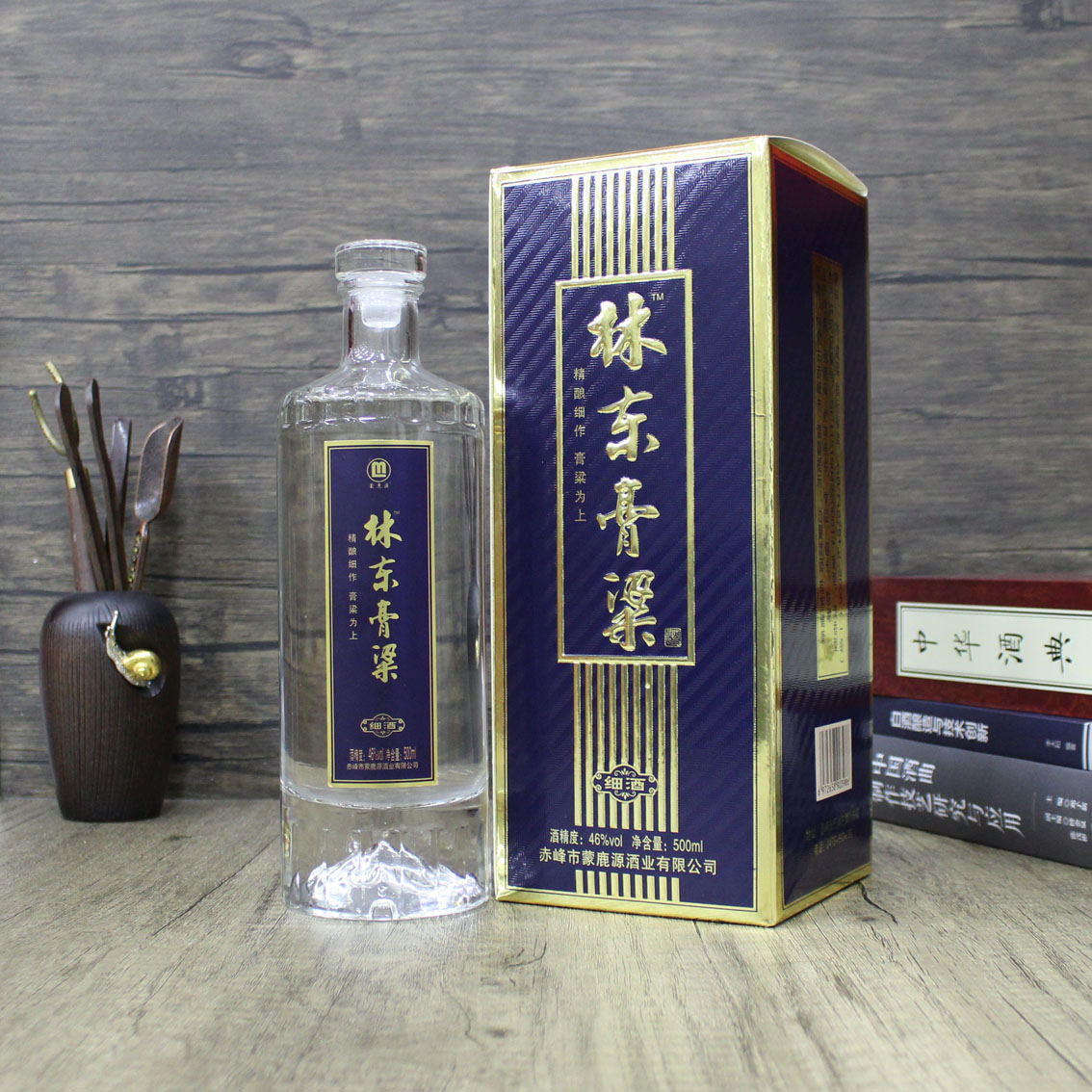 小米白酒高粱白酒纯粮酒-赤峰蒙鹿源酒业