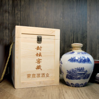 十五年青花