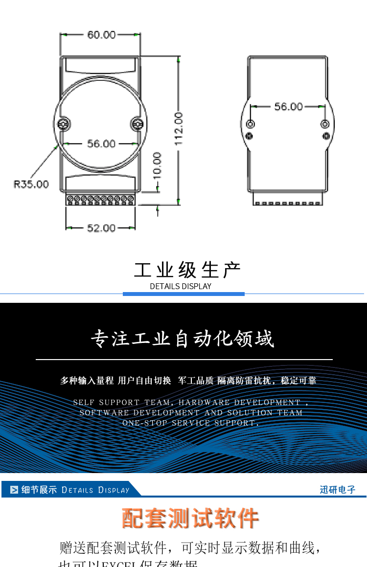 YB-A612-企业官网