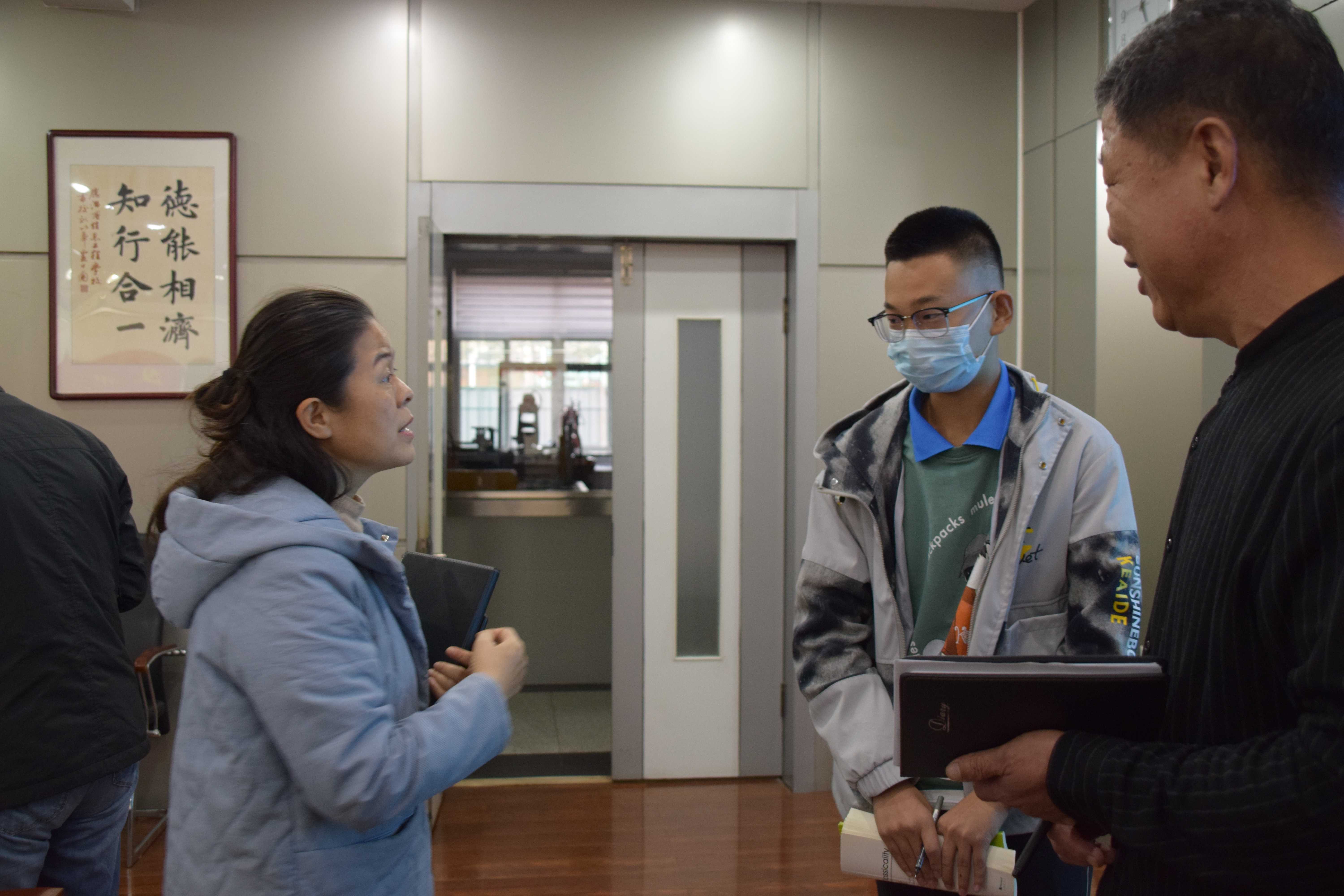 张林丽校长主持校长接待日