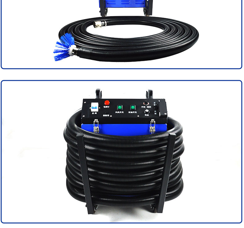 中央空調風管清掃一體機kt836_25