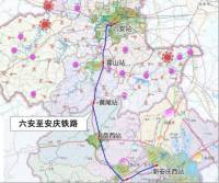 安徽省重点铁路线路新建六安至安庆铁路项目