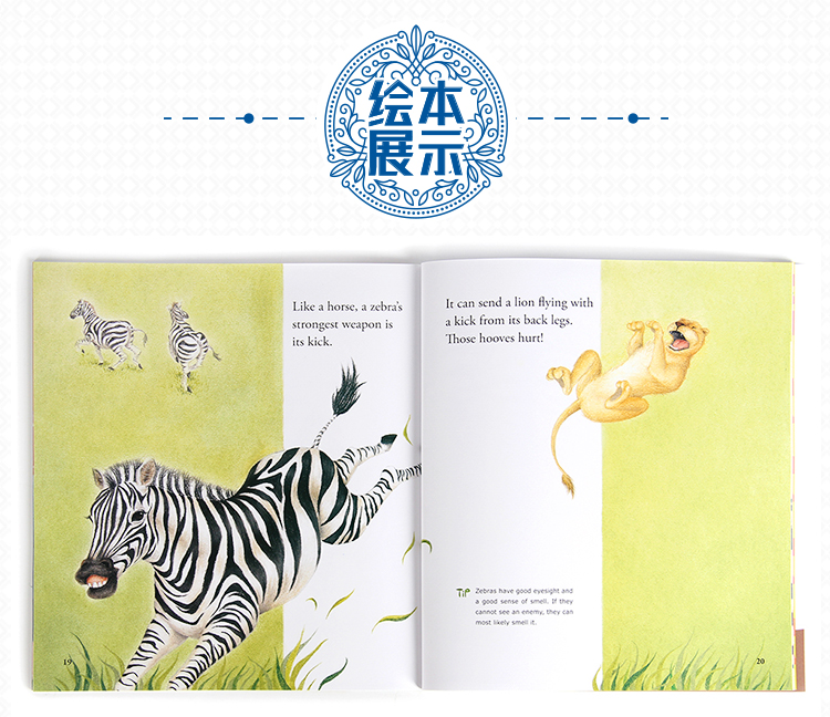 Go Wild! Natural Science for Kids (60 titles)-企业官网