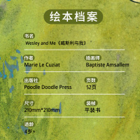 主图4