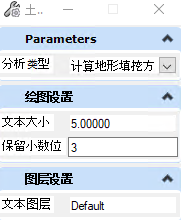 图形用户界面, 文本, 应用程序

描述已自动生成
