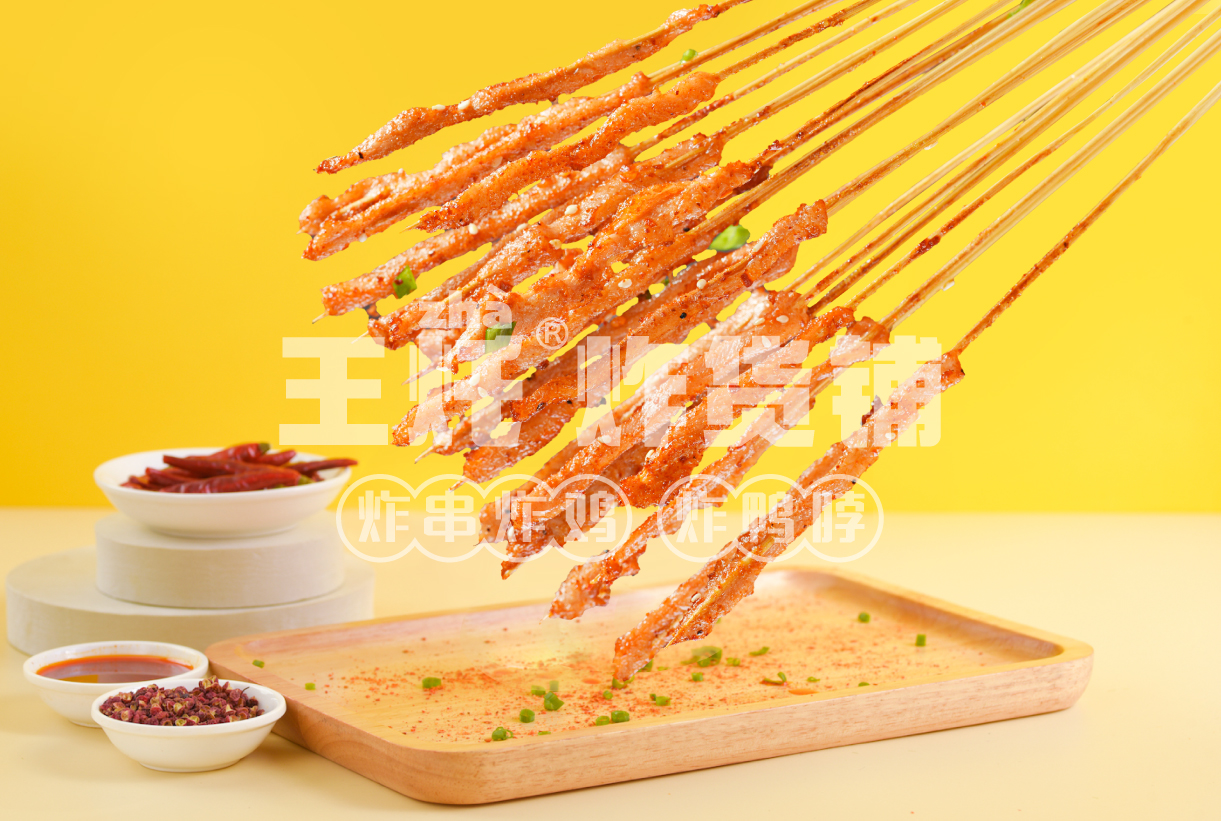 里脊肉串-镇江姜一串餐饮管理有限公司