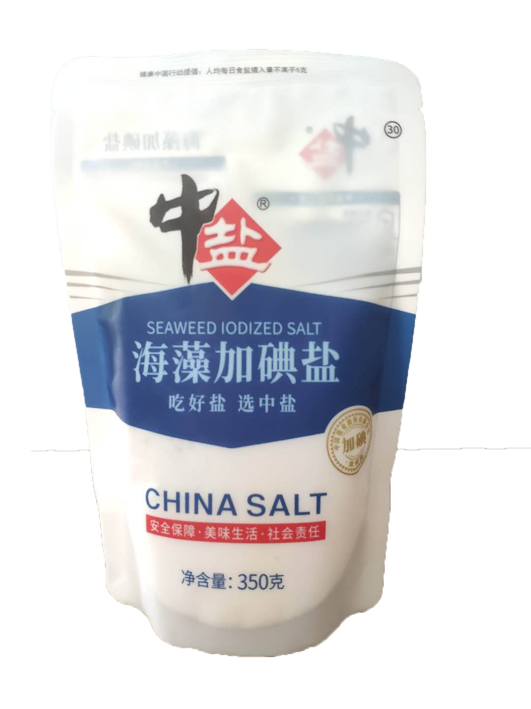 井盐、岩盐、海盐、低钠盐、无碘盐、粉盐这些特别的盐和普通食盐(精制盐)有什么区别？要怎么用更好？