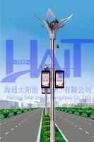 智慧路灯11