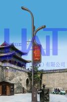 智慧路灯17
